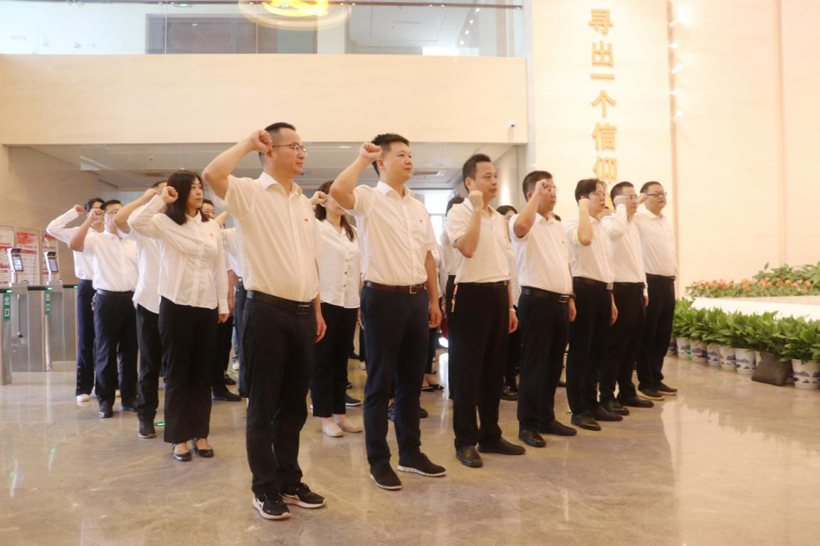 星空平台,星空官方网站(中国)党委开展“传承红色基因 弘扬优良家风”廉政教育主题党日活动