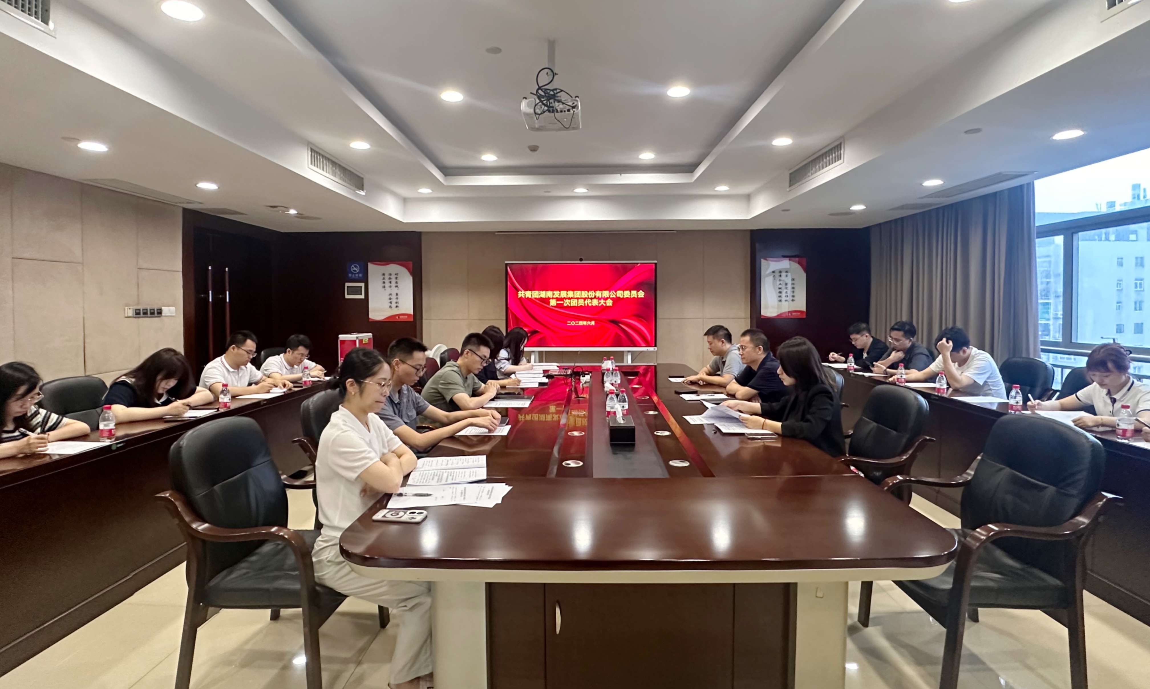 星空平台,星空官方网站(中国)圆满完成团委组建选举工作  同步开展安全生产月主题团日活动